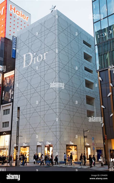 dior seite|Dior japan online.